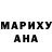 Метадон мёд DomiNo Ani
