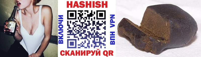 ГАШ гарик  KRAKEN ссылка  Сусуман 