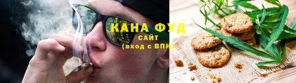 а пвп мука Арсеньев