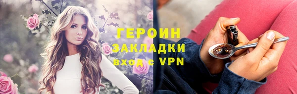 а пвп мука Арсеньев