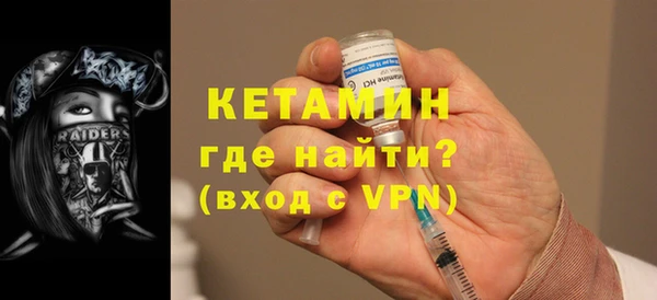 бутик Алексеевка