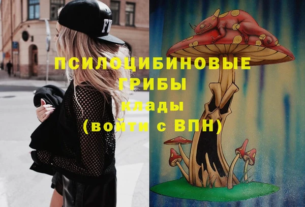 бутик Алексеевка