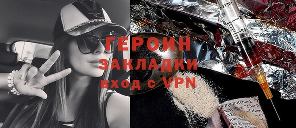 гашик Алзамай