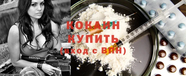 а пвп мука Арсеньев
