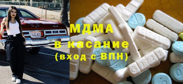 прущий лед Сафоново