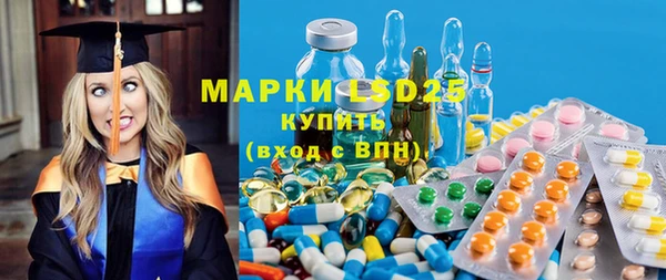 а пвп мука Арсеньев