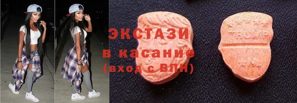 а пвп мука Арсеньев