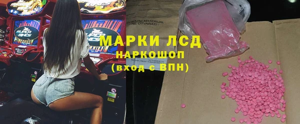 гашик Алзамай